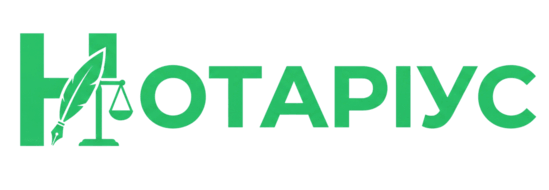 логотип2
